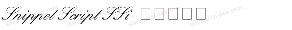 Snippet Script SSi字体转换